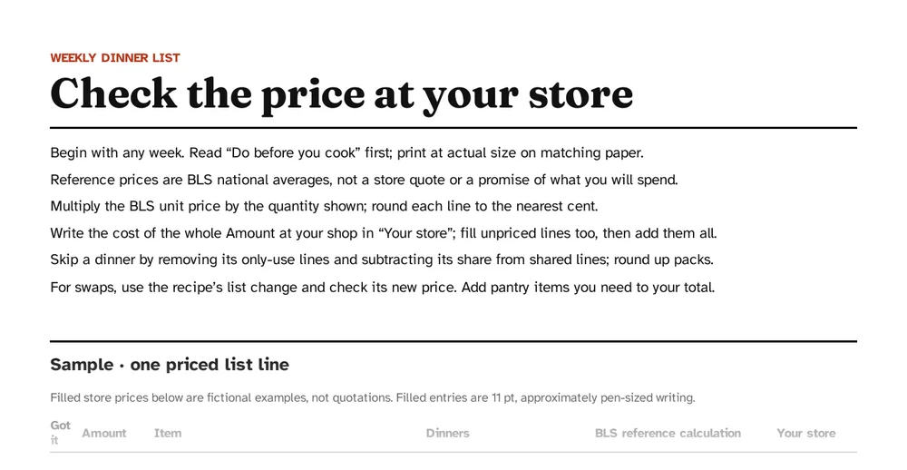How to check each price against your store